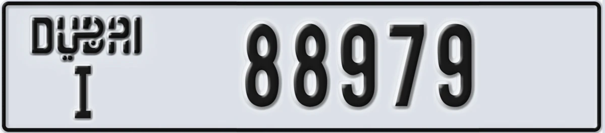 UAE License Plate Dubai I 88979