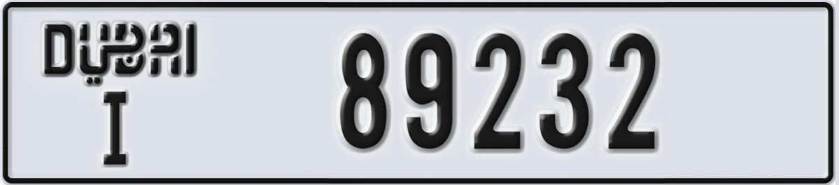 UAE License Plate Dubai I 89232