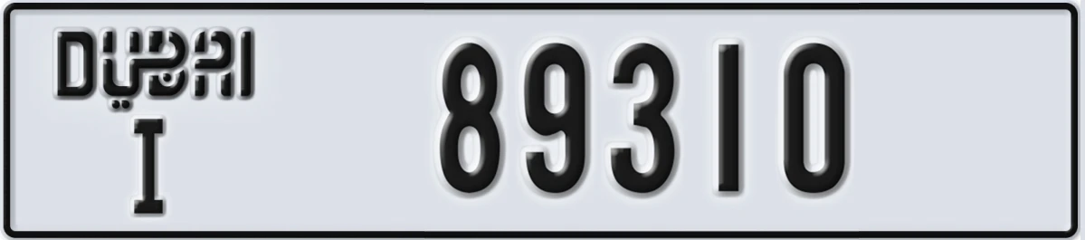 UAE License Plate Dubai I 89310