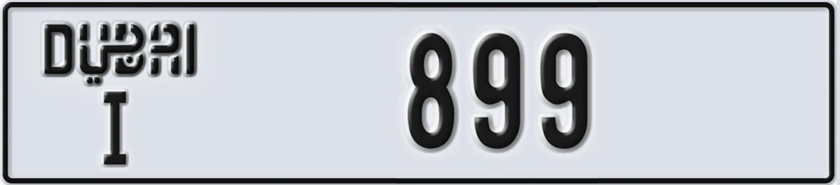 UAE License Plate Dubai I 899