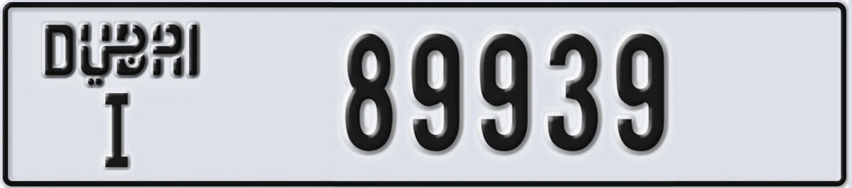 UAE License Plate Dubai I 89939