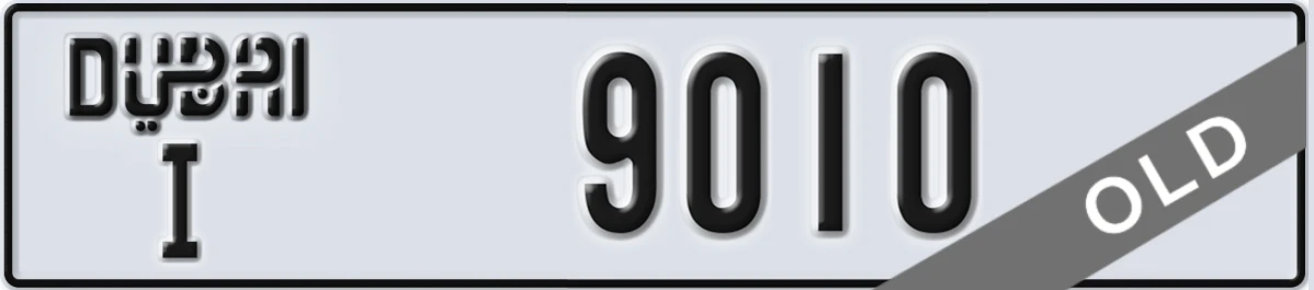 UAE License Plate Dubai I 9010