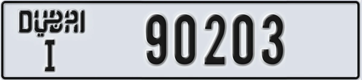 UAE License Plate Dubai I 90203