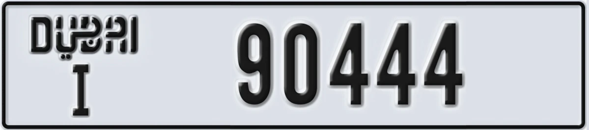 UAE License Plate Dubai I 90444