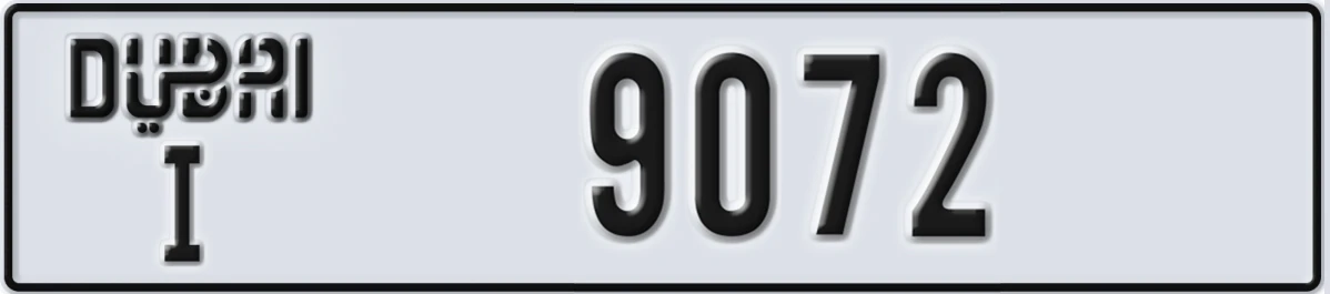 UAE License Plate Dubai I 9072