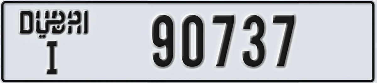 UAE License Plate Dubai I 90737