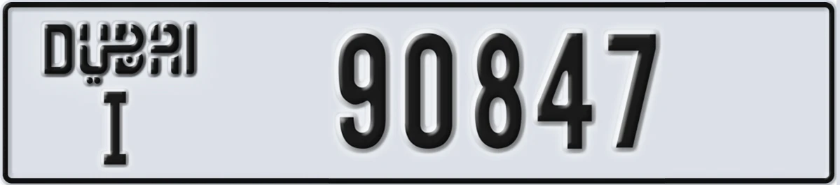 UAE License Plate Dubai I 90847