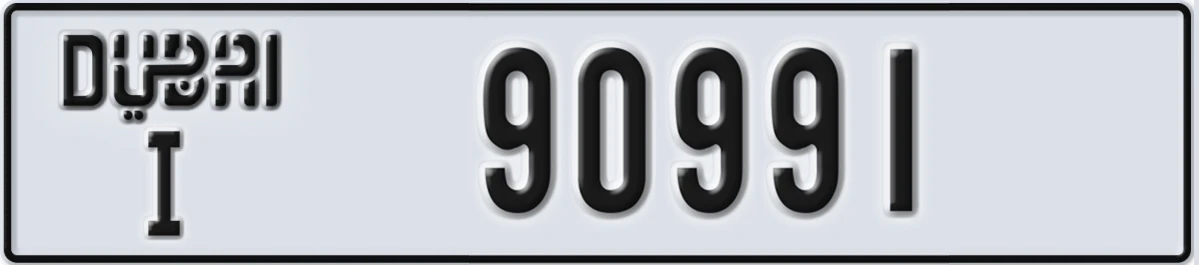 UAE License Plate Dubai I 90991
