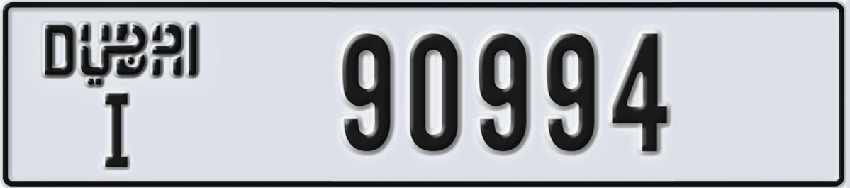 UAE License Plate Dubai I 90994