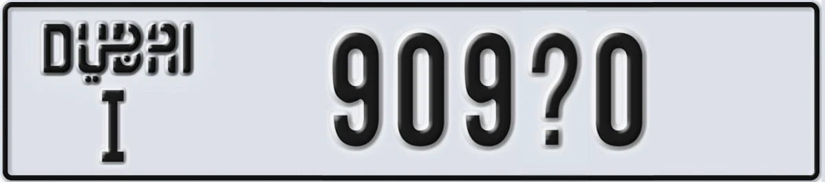 UAE License Plate Dubai I 909X0