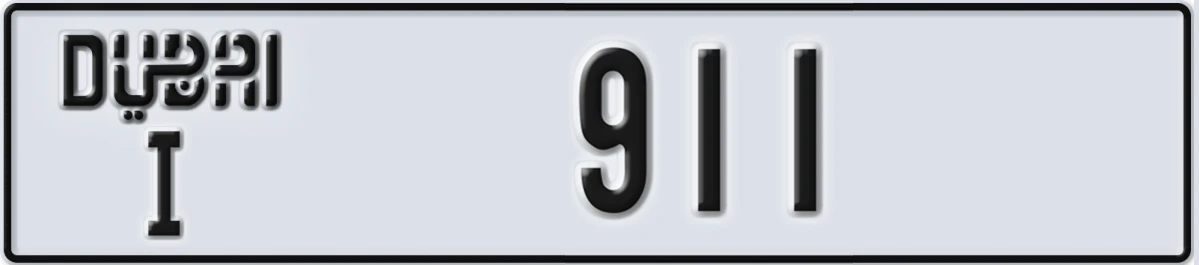 UAE License Plate Dubai I 911