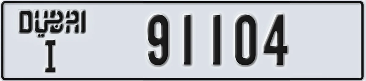 UAE License Plate Dubai I 91104