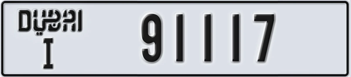 UAE License Plate Dubai I 91117