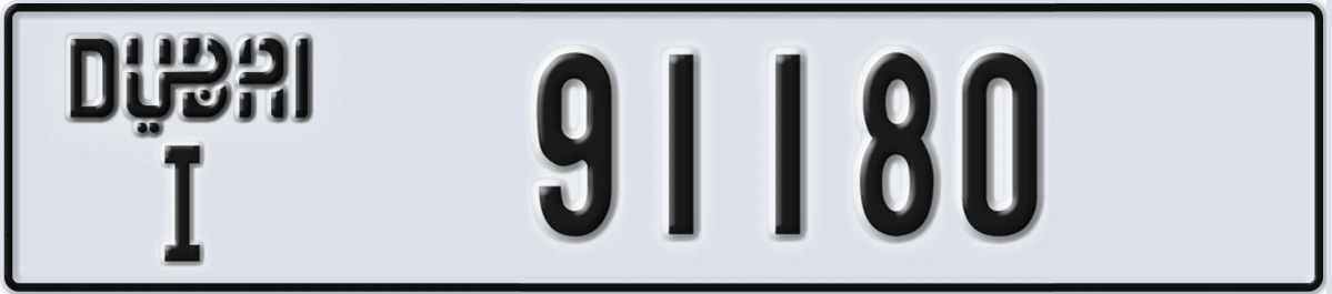 UAE License Plate Dubai I 91180