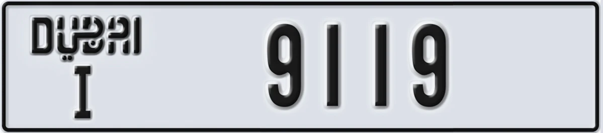 UAE License Plate Dubai I 9119