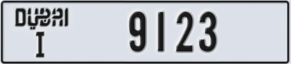 UAE License Plate Dubai I 9123