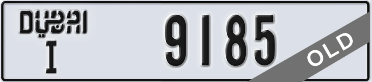 UAE License Plate Dubai I 9185
