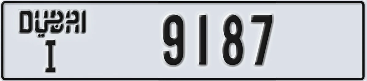 UAE License Plate Dubai I 9187