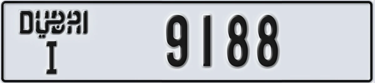 UAE License Plate Dubai I 9188