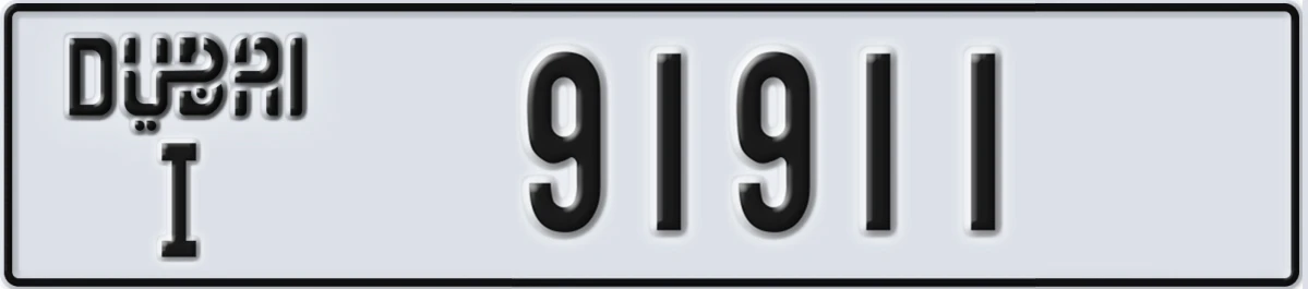UAE License Plate Dubai I 91911