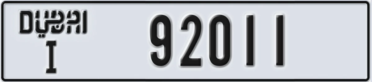UAE License Plate Dubai I 92011