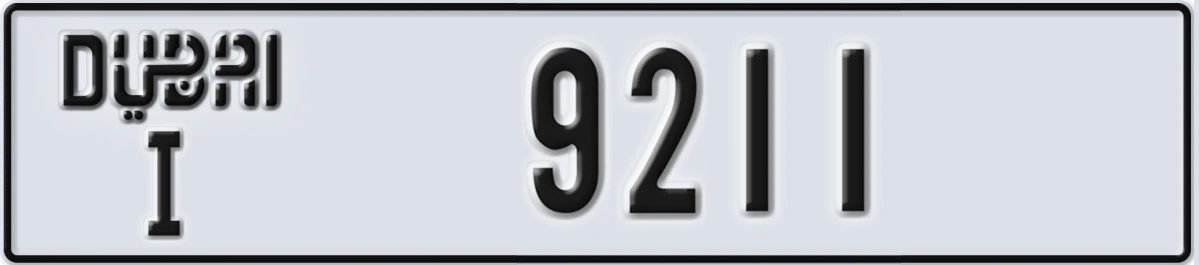 UAE License Plate Dubai I 9211