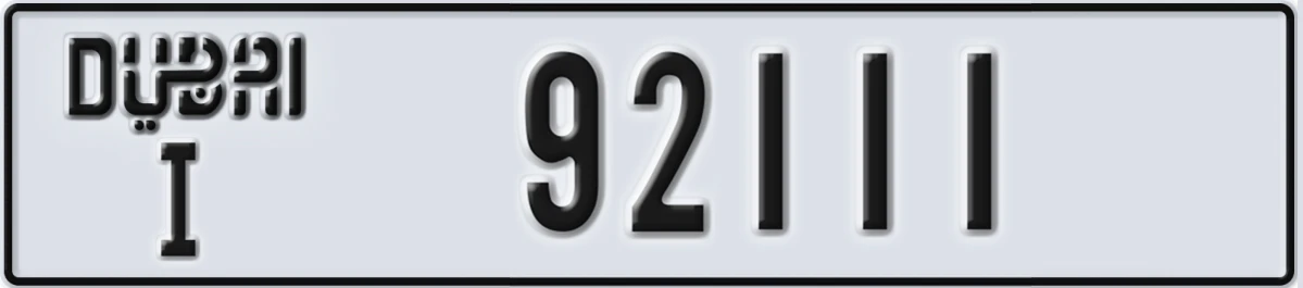 UAE License Plate Dubai I 92111