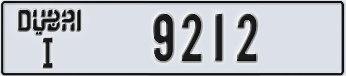 UAE License Plate Dubai I 9212