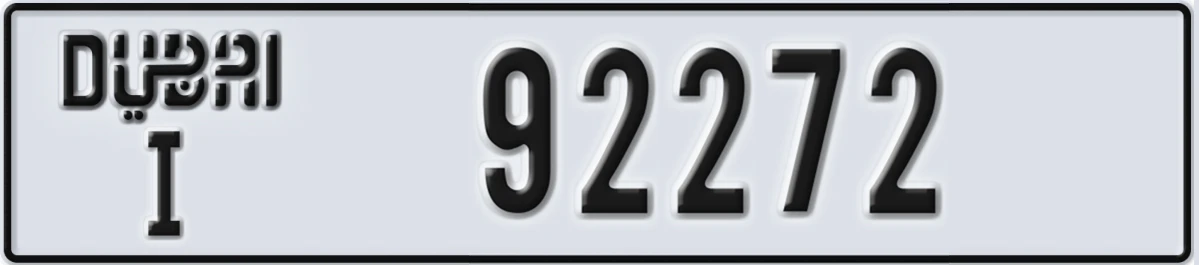 UAE License Plate Dubai I 92272