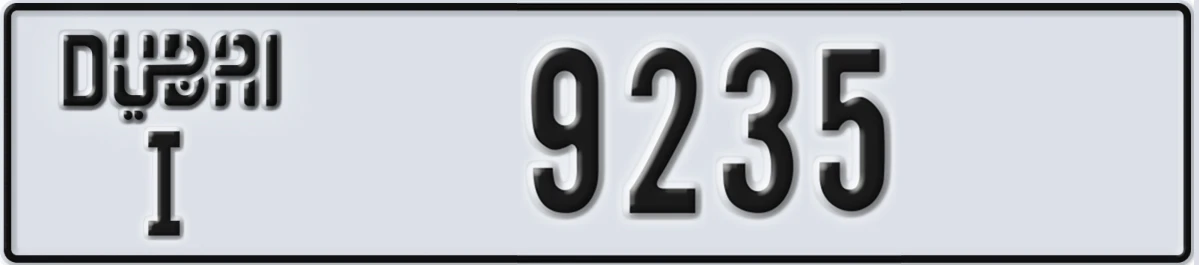 UAE License Plate Dubai I 9235