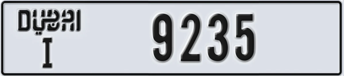 UAE License Plate Dubai I 9235
