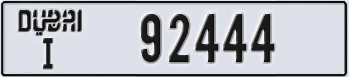 UAE License Plate Dubai I 92444