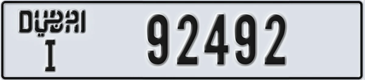 UAE License Plate Dubai I 92492