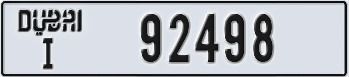 UAE License Plate Dubai I 92498