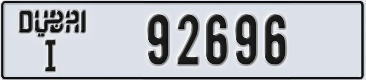 UAE License Plate Dubai I 92696