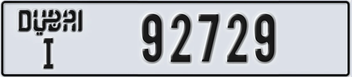 UAE License Plate Dubai I 92729