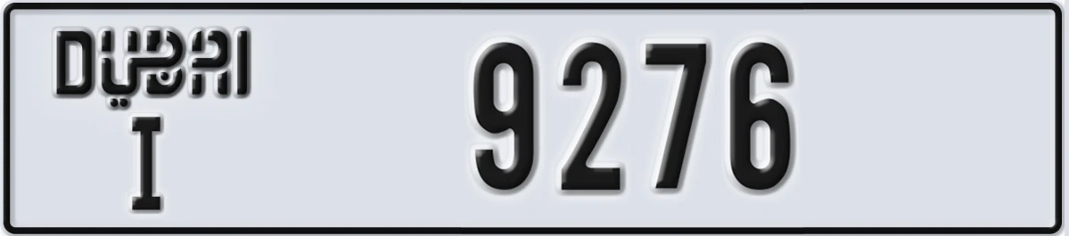 UAE License Plate Dubai I 9276