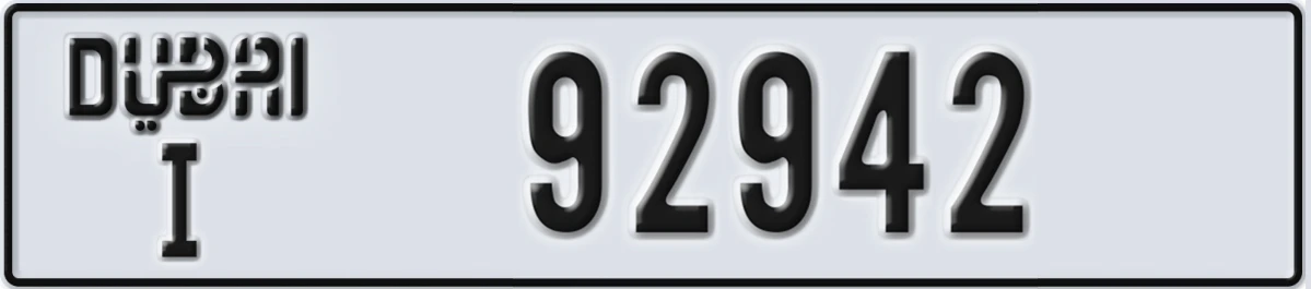 UAE License Plate Dubai I 92942