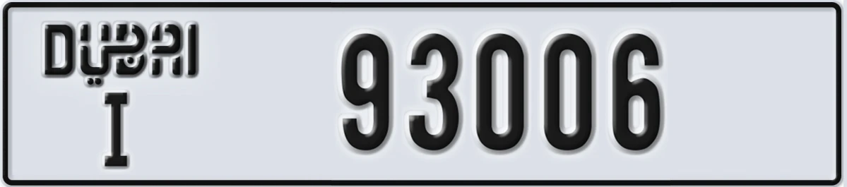 UAE License Plate Dubai I 93006