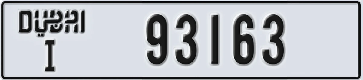 UAE License Plate Dubai I 93163