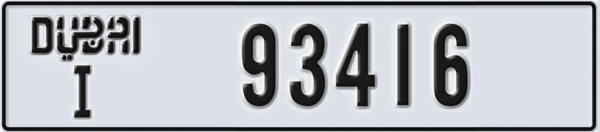 UAE License Plate Dubai I 93416