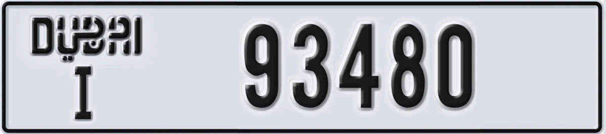 UAE License Plate Dubai I 93480