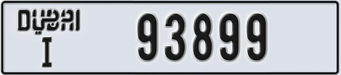 UAE License Plate Dubai I 93899