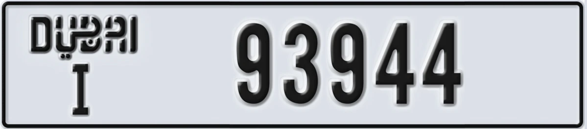 UAE License Plate Dubai I 93944