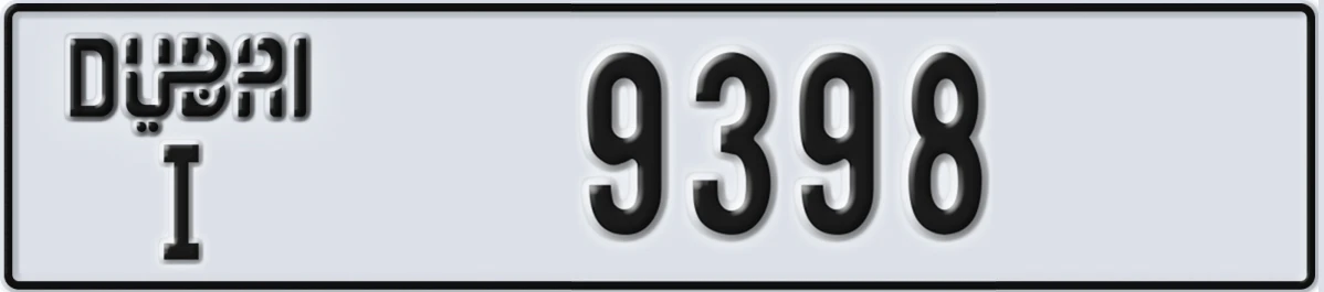 UAE License Plate Dubai I 9398