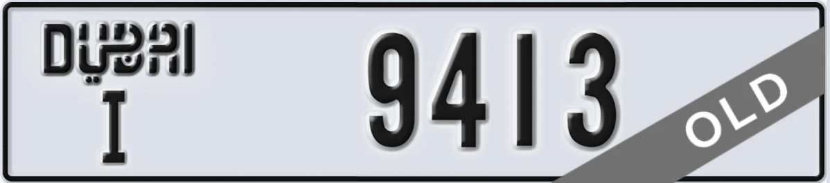 UAE License Plate Dubai I 9413