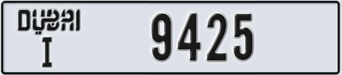 UAE License Plate Dubai I 9425