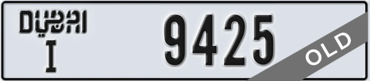 UAE License Plate Dubai I 9425