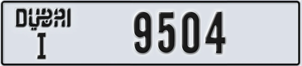 UAE License Plate Dubai I 9504