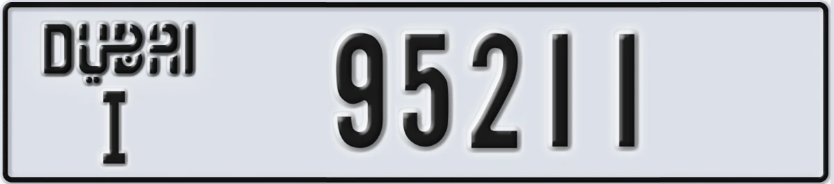 UAE License Plate Dubai I 95211